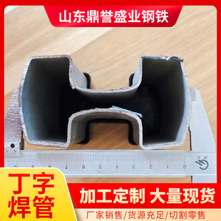 ���ι� ̼���ή���䓹� ��A�����ǙE�A���ιܙCе�O������ܲ�