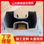 椭圆异型外圆冷拔钢管