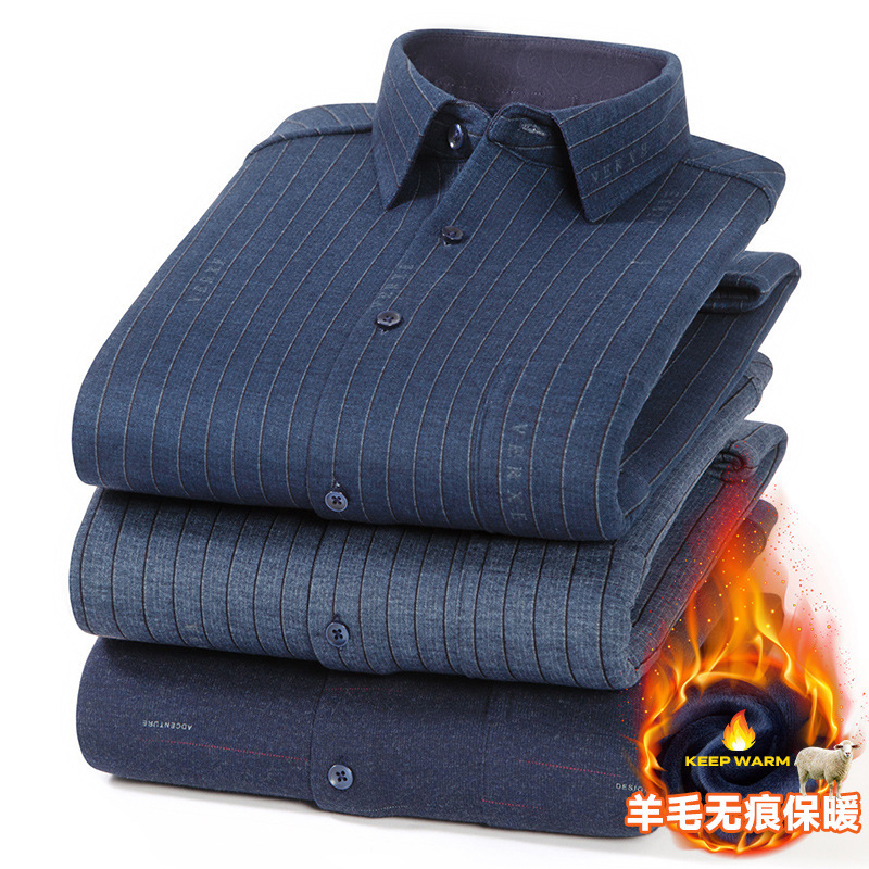 New Wool Warm Shirt Men's Long-sleeved fleece-lined Thickened Plaid Striped Super plus size Middle-aged Dad's Shirt