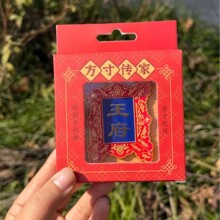 �ټ������ұ����N�Ą������������ϴ������^���u�ټ��ձ����N