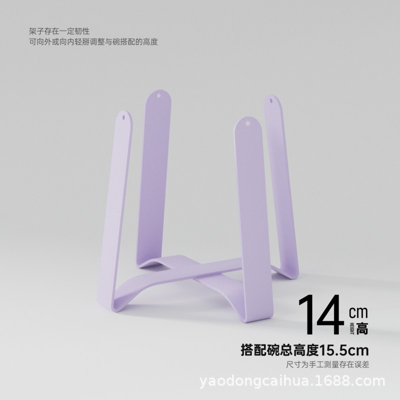 보라색 프레임(높음)