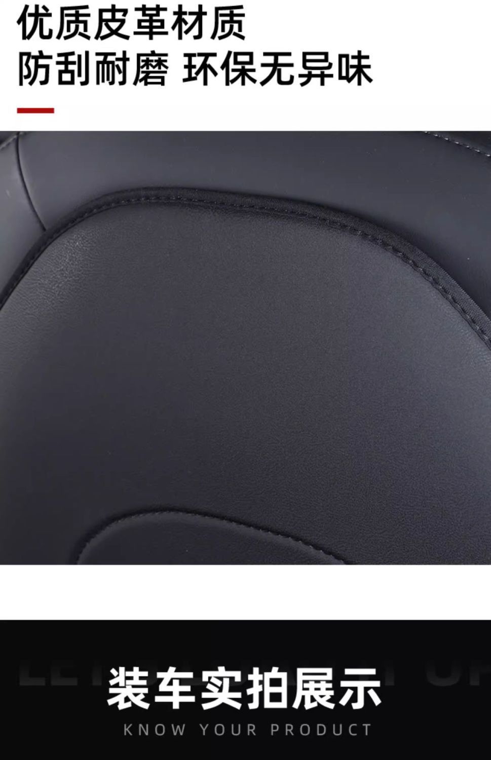 Suitable for Tesla Model Y/3 New Version Seat Anti-Kick Pad Rear Protective Cover Front Backrest Panel Interior Decoration