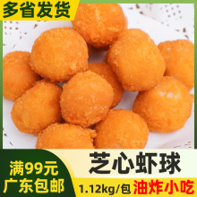 ޝO֥r1.12kg70 ֥ʿArƷըС