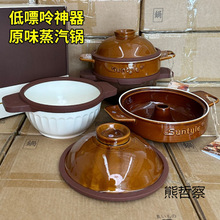 ���ڼ�����偟������u����偼����մ�ɰ��Ҝ��ȼ��늴Štͨ��