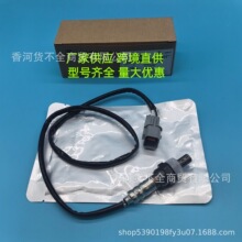 3921037523�����ִ�����ǰ������������������39210-37523