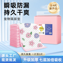 ������|������Ƭ������һ������ˮ�|�򲻝����|�Ӻ���|