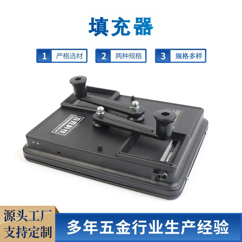 Металлопрокатный прокатный стан, ручной прокатный стан, прокатный стан с ручным приводом, двухрядный малогабаритный прокатный стан