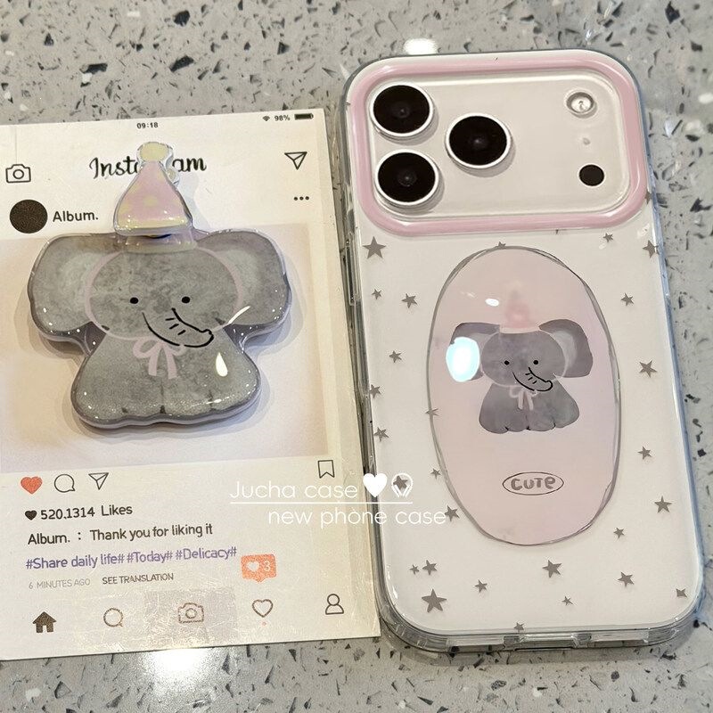 Suitable for Apple 17 Pro Max phone case, cute design, non-repetitive style for iPhone 16, 15, starry long-hatted little elephant