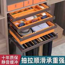 裤架衣柜内置首饰盒皮革家用拉篮抽屉式裤挂抽拉伸缩滑轨五金配件
