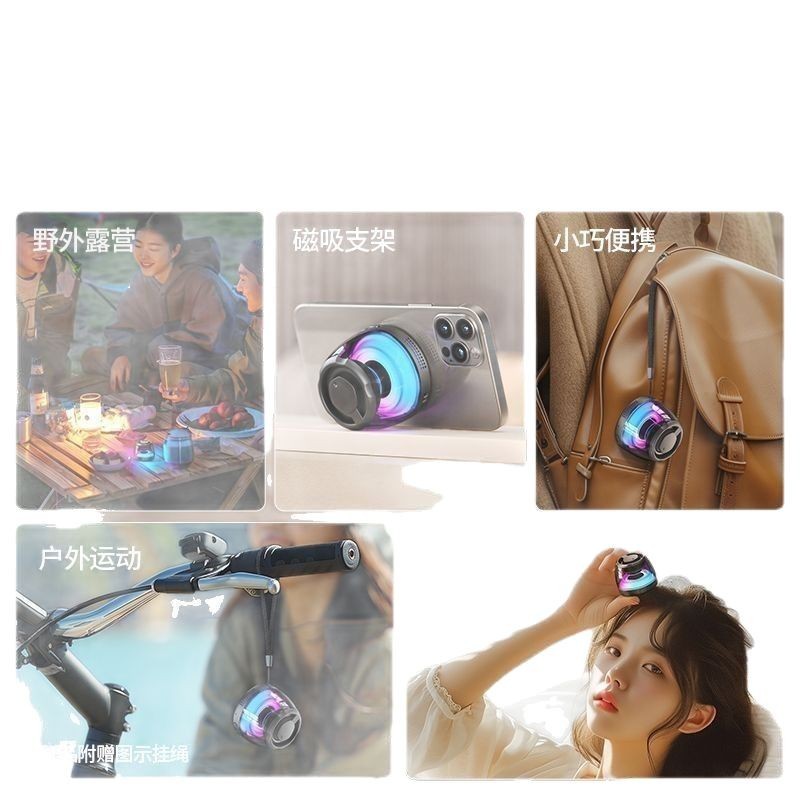Sonido Bluetooth mini altavoz de alta calidad de sonido casero subwoofer inalámbrico computadora pequeña reproductor de música al aire libre