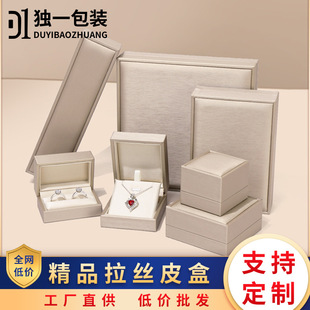 ���zƤ��� �ߙn�錚����b�� ��ָ�����C��机й��S���l