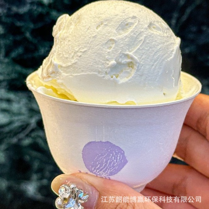 一次性网红冰淇淋激凌盖碗中式茶碗国风酸奶球碗环保可降解甜品