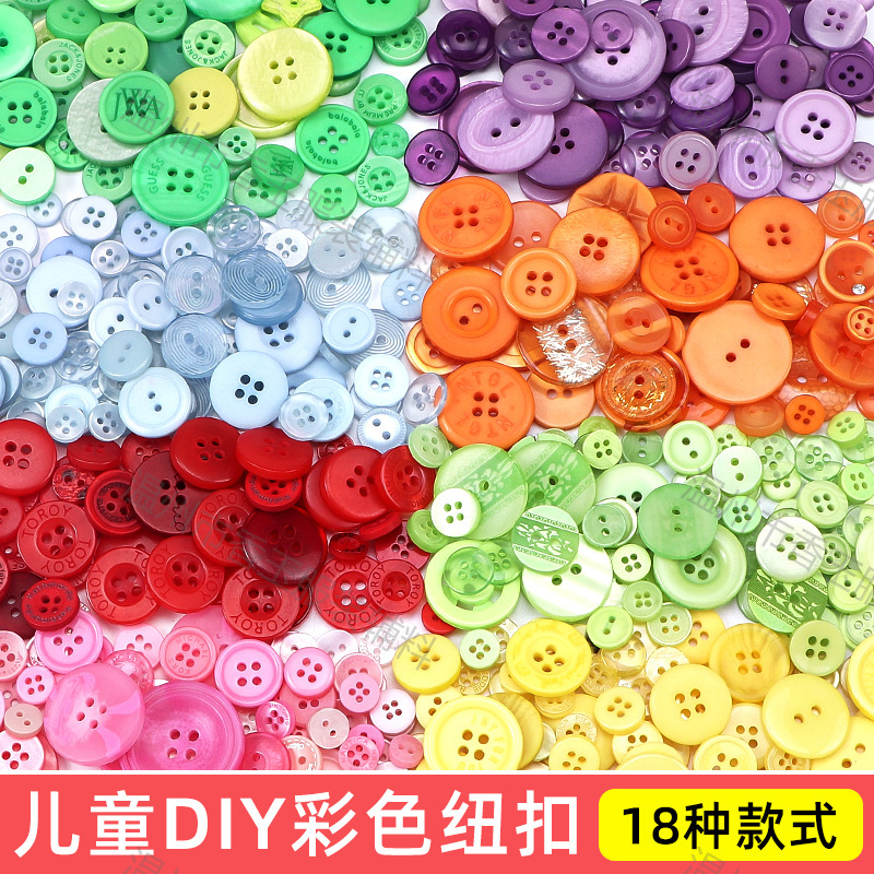 DIY Mixed Resin Buttons Kidsren's Handmade Materials Colorfulful Toys Dopamine Colorful Four-Eye Buttons DIY Mixed Resin Buttons Kidsren's Handmade Materials Colorfulful Toys Dopamine Colorful Four-Eye Buttons