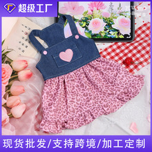 ̩�Ϲ����·�С��Ȯ������L̩�ϱ�����Ȯ�ɐ۴��b����ɐ��L