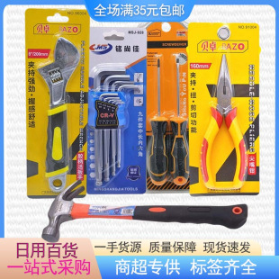������𹤾����ݽz�������ޱ��Q�N�Ӿ���늹Pһ�����ք����b