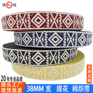 �S��ֱ��38mm���Ứ�޿�������������b�������Ьñ�Ҽ��b��o��