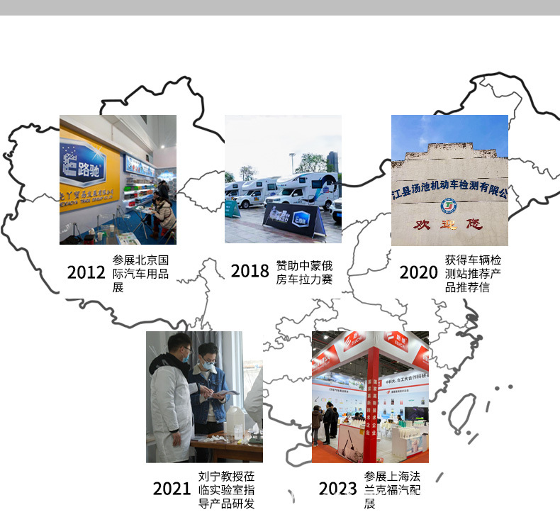 E-Lichi Oil Seal Leak Stopper Power Steering Oil Pump Anti-Leakage Activator Engine Oil Burning Additive
