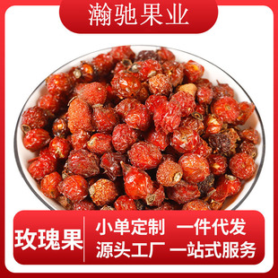 õ���ԭ�����l ��؛�Nޱ��ɢ�b500g  �t��ɼ�� ����r�� һ����