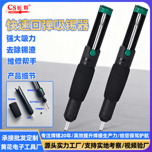 366D�������a���p�h���������a�������ք����a�øߜ��a����ȡ��