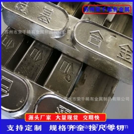 镍合金;其他有色合金;稀土合金