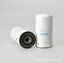 �F؛�������̞Vо  P550342  Һ���� ���͞Vо ȼ�ͳ��s�| �V����