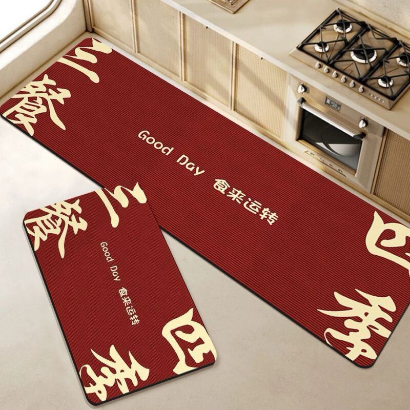 Kitchen Floor Mat Absorbs Water and Oil, Diatom Mud Soft Mat, Household Floor Red Festive Foot Mat, Quick-Drying Imitation Slip Carpet