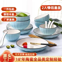 1688家庭聚餐陶瓷餐具套装采购指南