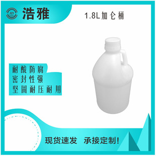 1.8������Ͱ��ɫ ��Ӂ�Ͱϴ�lˮ��ԡ¶ �����^��ϴ�����bͰ