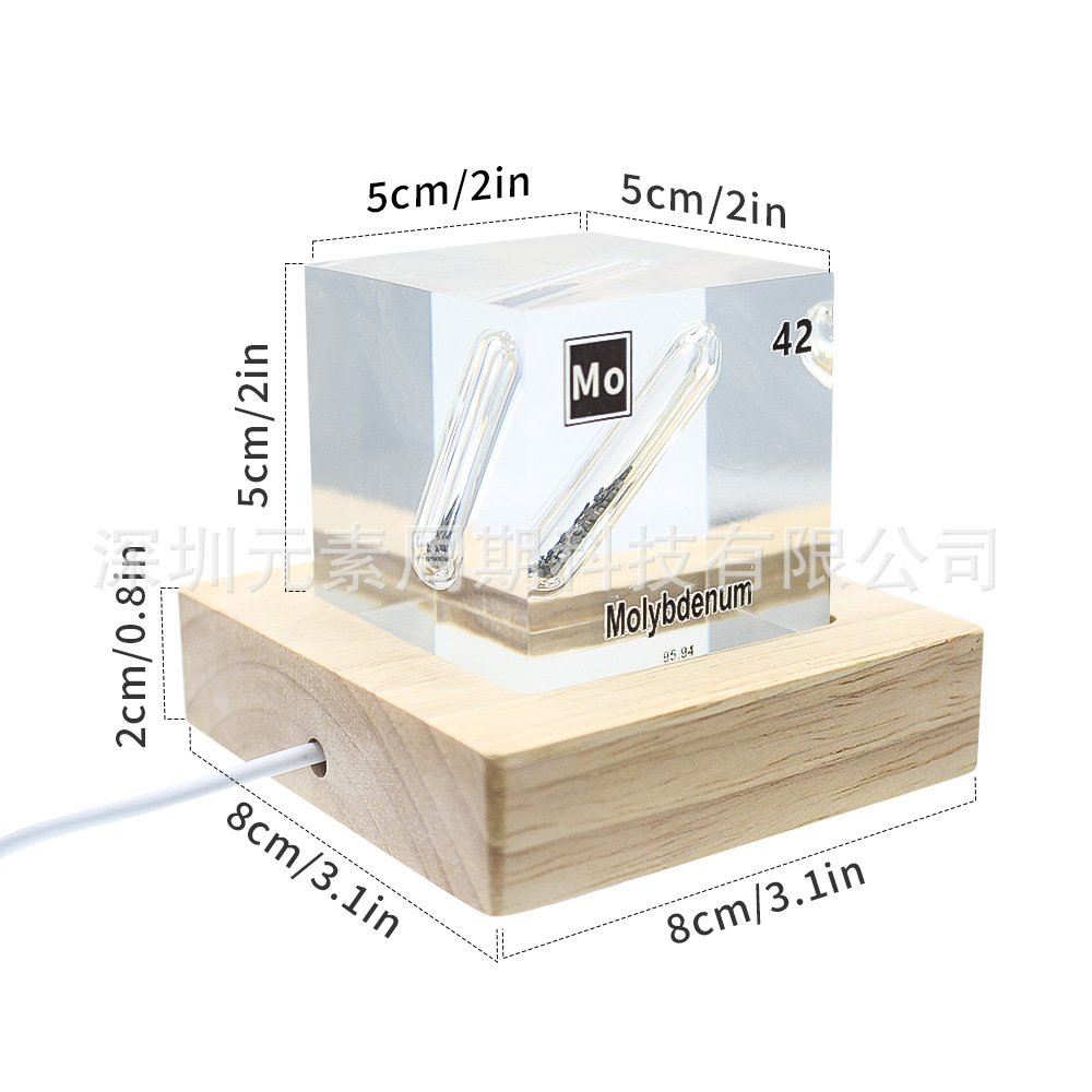 高档礼盒包装42—Mo钼元素单质实物内嵌化学元素摆件收藏纪念品