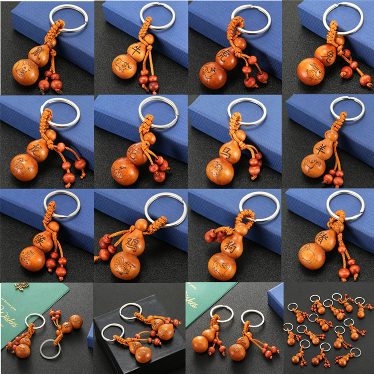 天然木葫芦钥匙扣平安福禄汽车钥匙扣观音平安车钥匙饰品挂件