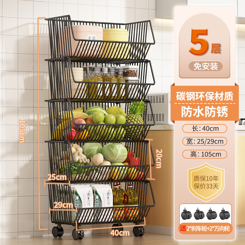 Estante de almacenamiento multicapa de piso multifuncional de cocina para bocadillos, juguetes, cestas de verduras, platos y verduras, estante de drenaje