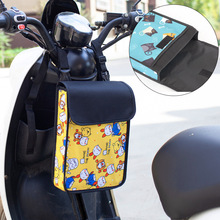 電動車自行車掛包車把前包大容量立體收納袋摩托車帶觸屏手機包