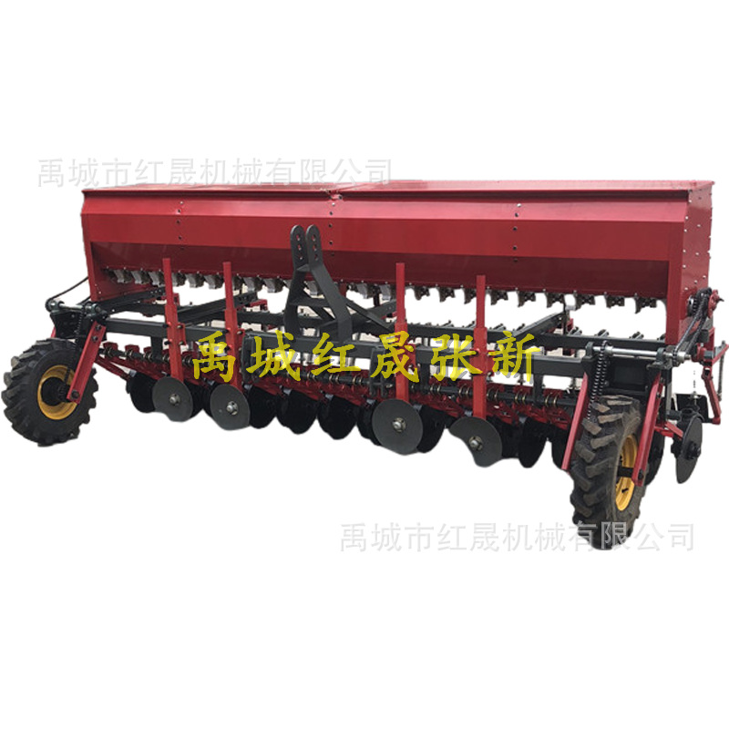小麦施肥播种机 拖拉机后牵引重型小麦播种机 24行小麦施肥播种机