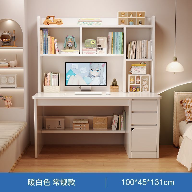 Warm white [upgraded drawer model] 100cm