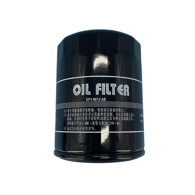 oil filter EP1-6612-AB, Oil filter