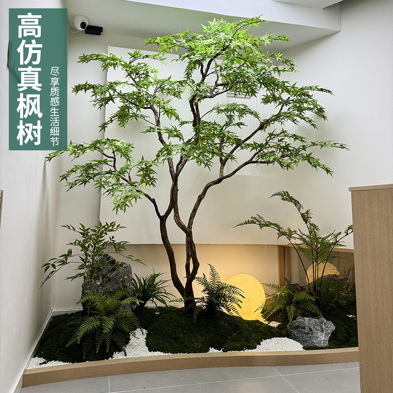 緑のカエデの木をシミュレーションします。|undefined