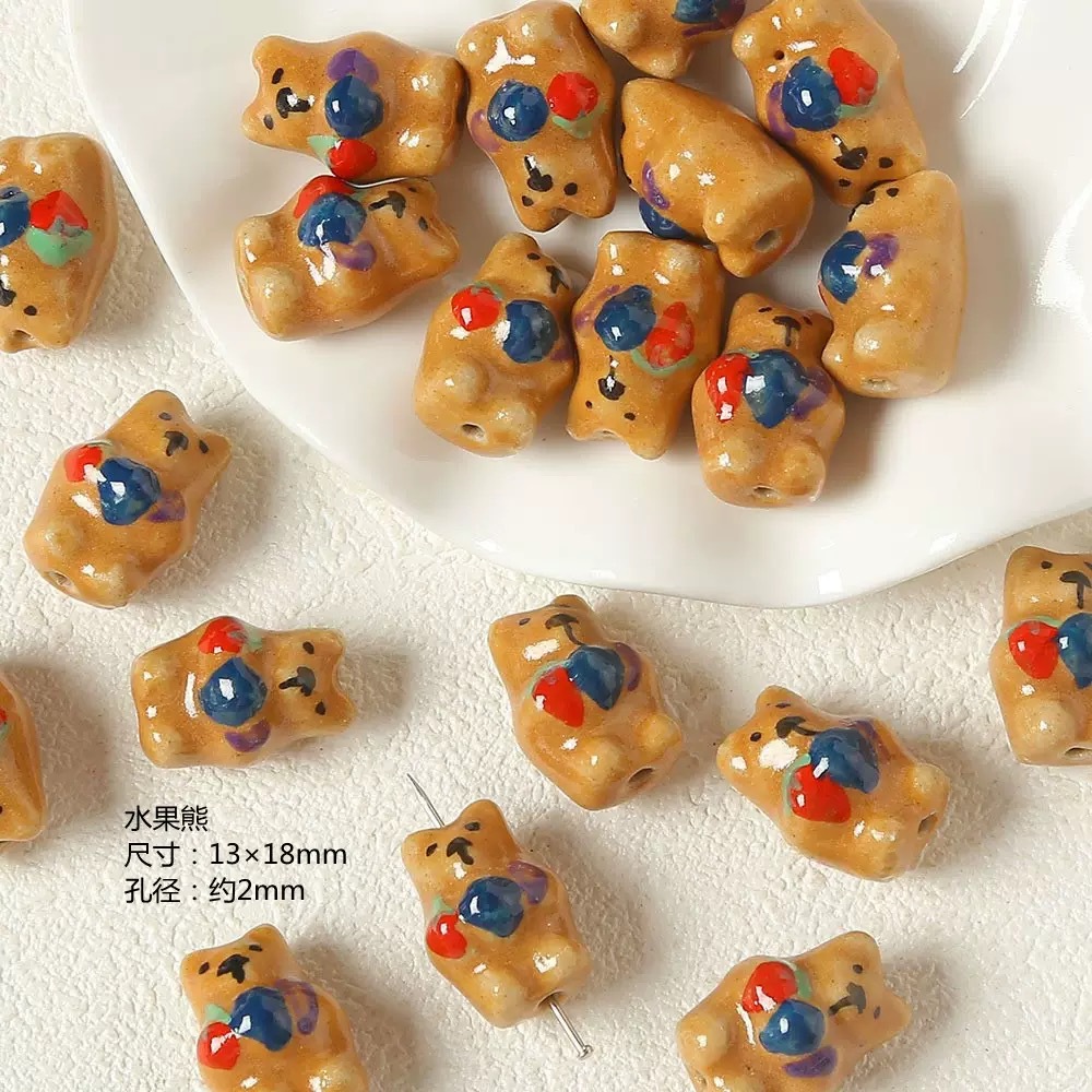 과일곰