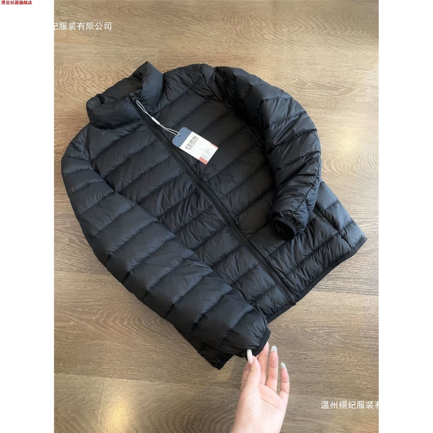 ¡Beneficios de gran valor!¡Comercio exterior! Cortar etiqueta ligera 90 plumón hombre ultra ligero calentamiento de cuello vertical plumón