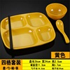 Square dinner plate, plastic tableware