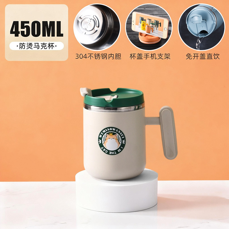 Taza de café de acero inoxidable 304 de doble capa, antiquemaduras, diseño moderno y creativo, suministro directo Yuedisi