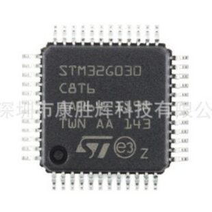 STM32G030C8T6 package LQFP-48 ARM Cortex-M0+ 32-bit microcontroller-MCU