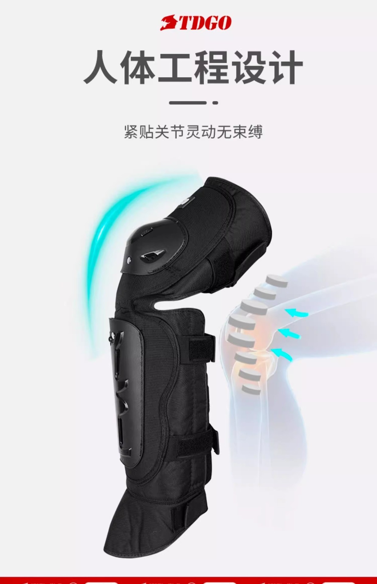 Motorcycle Knee Pads, Winter Velvet Warm Cycling Knee Pads, Old Cold Legs, Cold Protection, Electric Vehicle Anti-Fall Knee Pads and Elbow Pads