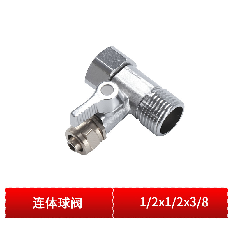 ��ˮ�����2��3�ֿ�������򷧼Ӻ񳧼�������ˮ��ͨ�򷧽�ͷ����