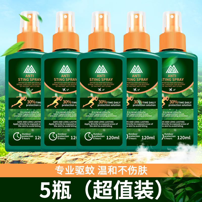 팬들에게 보답하기 위해 4샷, 5샷, 일반 고객은 600ML을 빠르게 잡습니다.