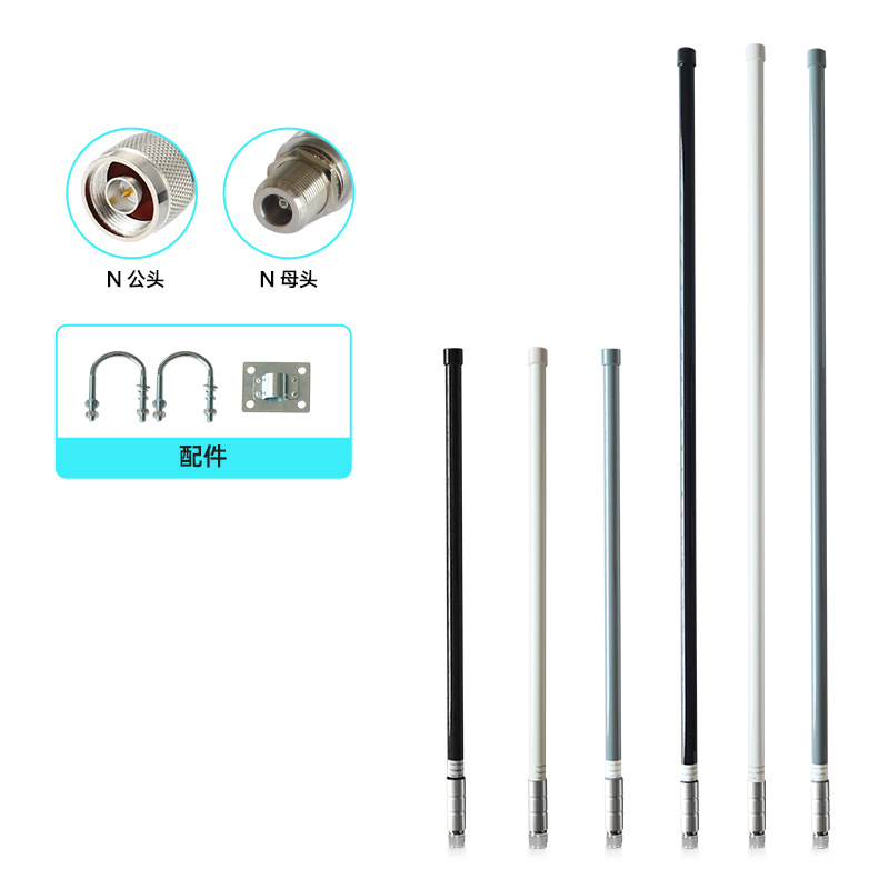 �����ˮ433Mhzȫ������Lora������ ���ܻ�վ���߷���ͭ����