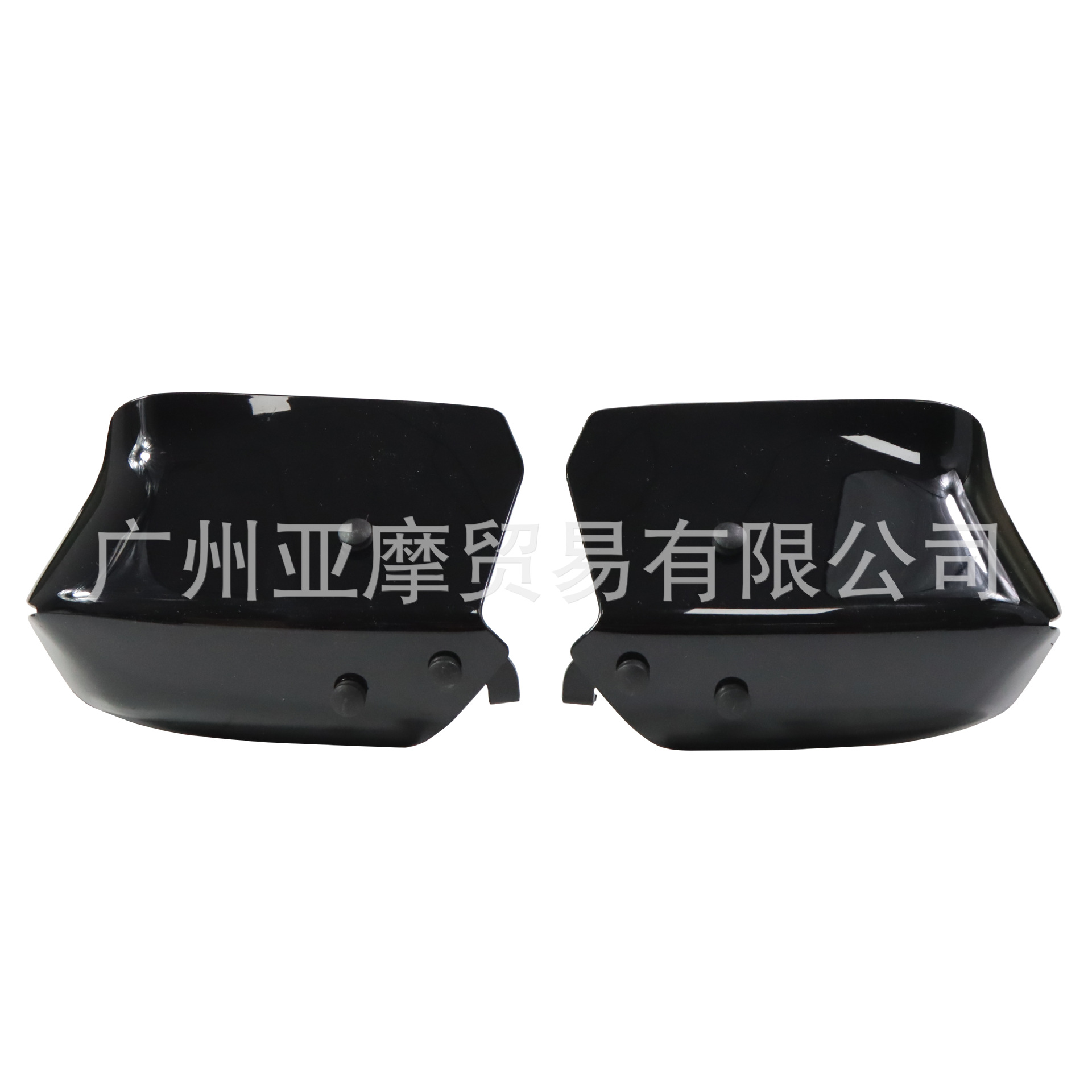 Suitable for Bmw C650Gt C650 C 650 Sport Modification Accessories Windproof Handguards Universal Handguards