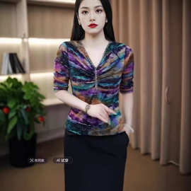 一件代发2026春季新款V领烫钻彩条长袖上衣修身显瘦气质打底衫中