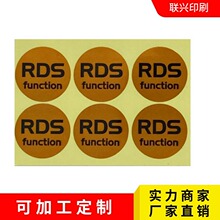 �S��ֱ�N���y/��PVC�����z�˺�ӡˢ ��ӮaƷ�����z�N��