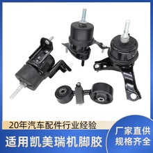 �S��؛Դ�羳�����m��02-06�P����A�C�_��4204 A4211 A4203 A4207