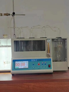 ˮ���y̼�x ��̖ SCO-2��̖ M367808